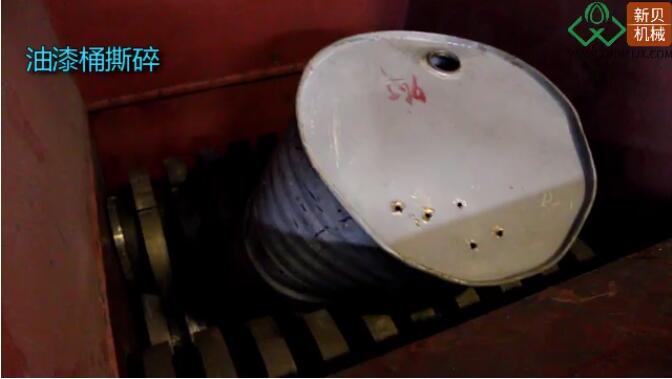 油漆桶撕碎機(jī)視頻，金屬撕碎機(jī)