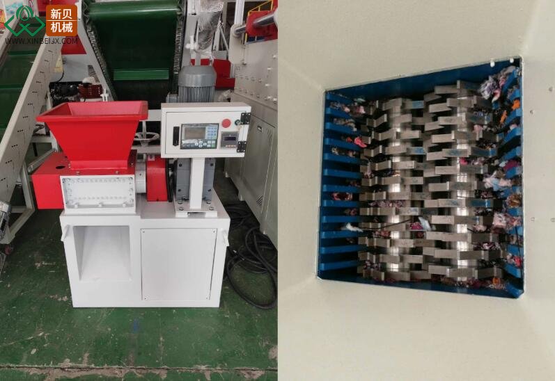 雙軸剪切式小型撕碎機