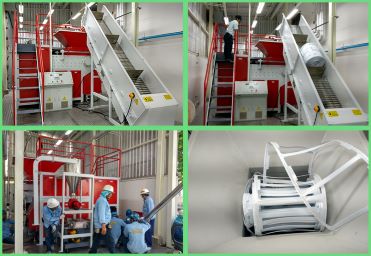 出口泰國3063一體機，PS卷材撕碎破碎