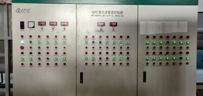 Plastic bottle crushing and washing line Plastic bottle crushing and washing line