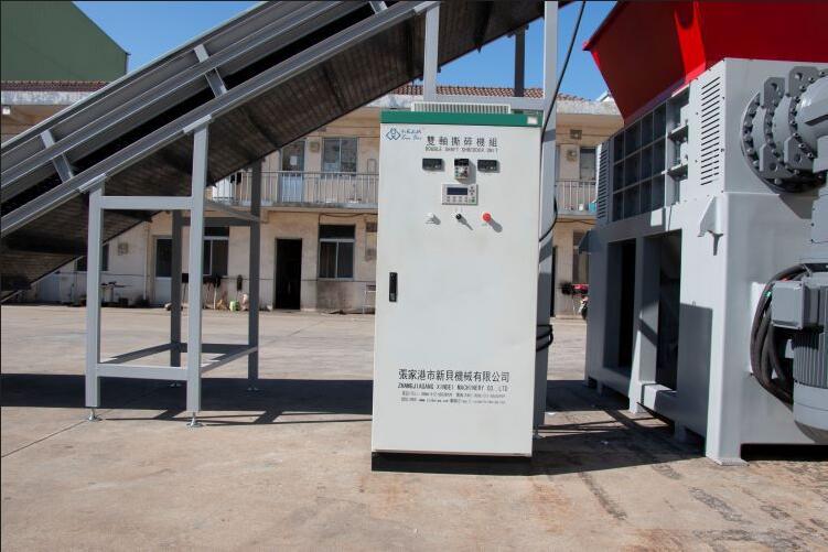 雙軸剪切式撕碎機